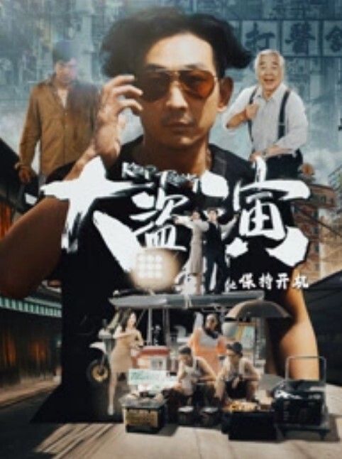 快手百万粉丝网红辰妈呀私拍福利漏点疑似流出性感睡衣酥胸半露黑色蕾丝内裤淫穴搔弄骚气十足 - 速度很快
