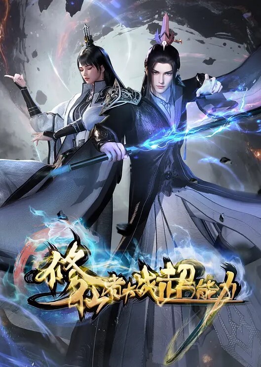 骚言骚语瞒着对象偷情第一次无套 - 速度很快