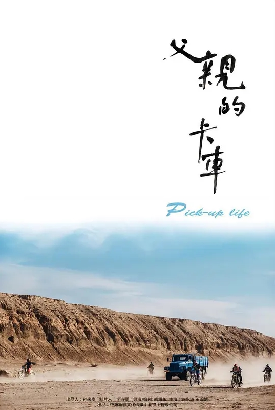 【熟女探花】噢轻点顶到底了哎呦我的妈呀干死了身材丰满大奶子被小哥各种大力爆插受不了不停求快射操的路都走不动 - 速度很快
