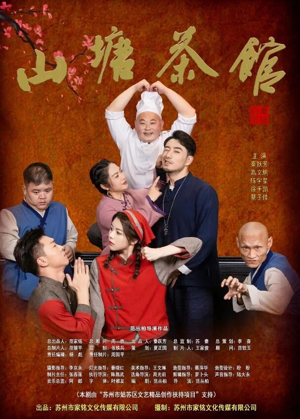 反差萝莉吃鸡吧吃完吐泡泡 - 速度很快
