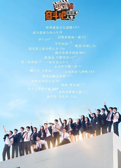 我和女护士的研修日志 - 速度很快