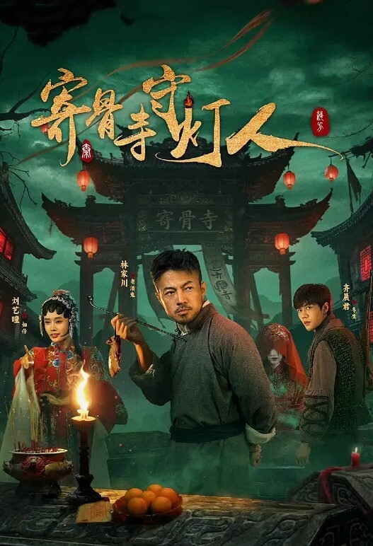 JD068  赤裸特工 - 速度很快