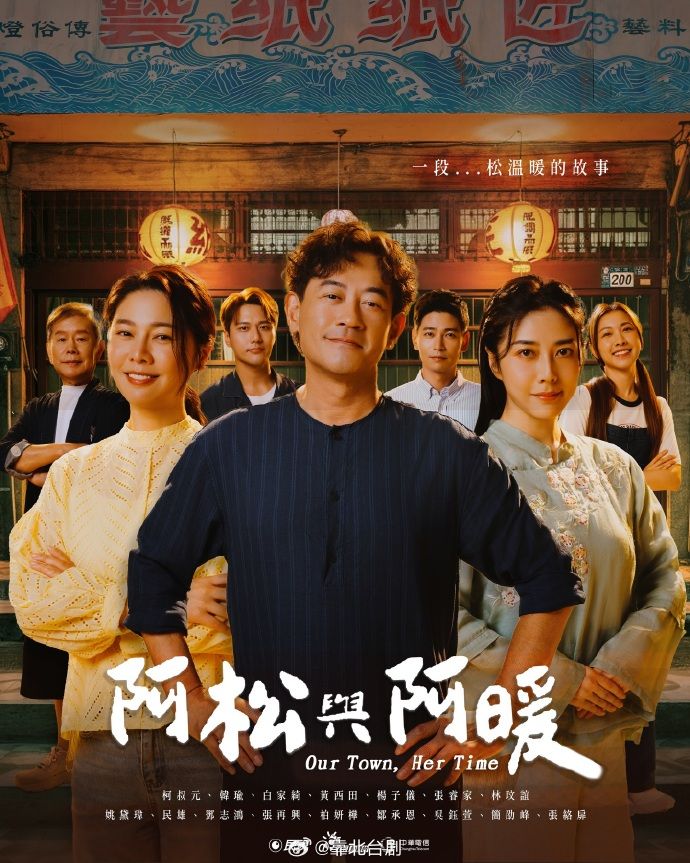 想做你宝贝青春少女 - 速度很快