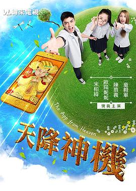 美洲性视频 - 速度很快