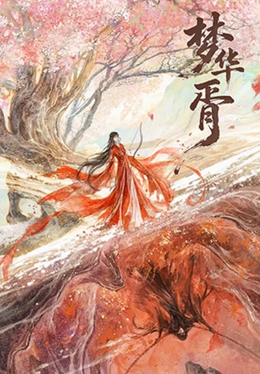 抖音网红183万粉丝宋昱欣漏点照流出极致挑逗 - 速度很快