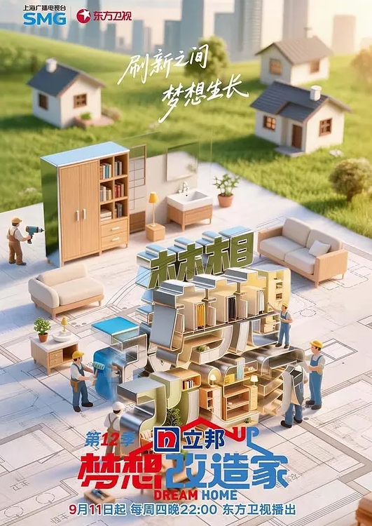 子宫 颈和脱垂网络摄像头显示 - 速度很快