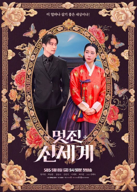 让妹妹睡醒就口爆 &lsquo;家庭幻想系列&rsquo; S9：E3的! - 速度很快