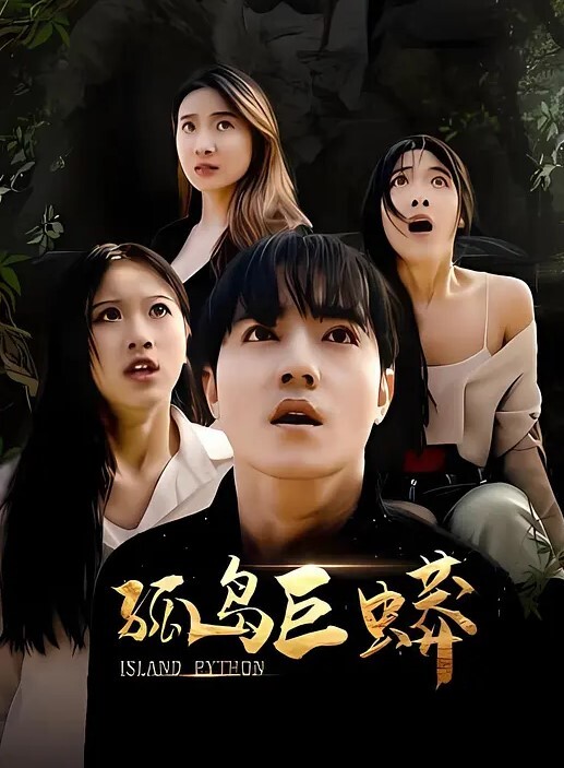 漂亮少妇被小哥哥无套输出疯狂猛怼爽叫连连这次是真操爽了 - 速度很快