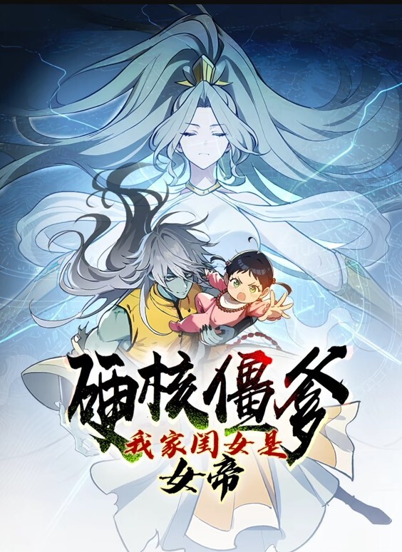 女友被舔阴弄高潮的! - 速度很快