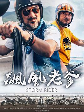 性狂欢视频 - 速度很快