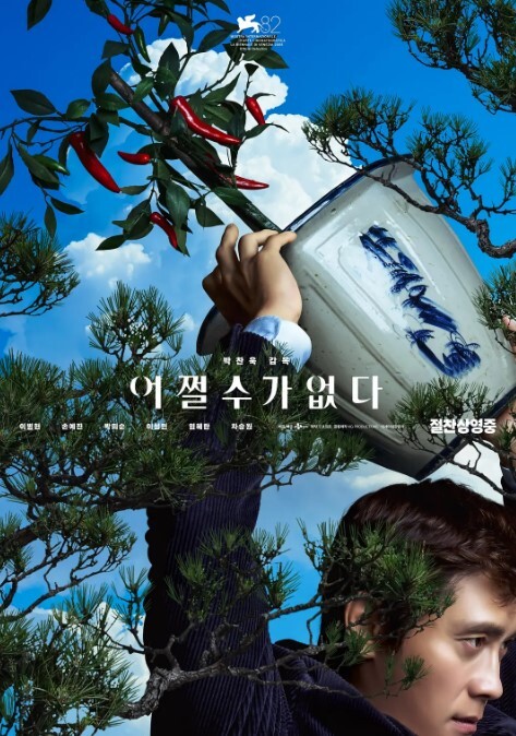 寻花偷拍-男主高价約了个高端长腿大奶美人 - 速度很快