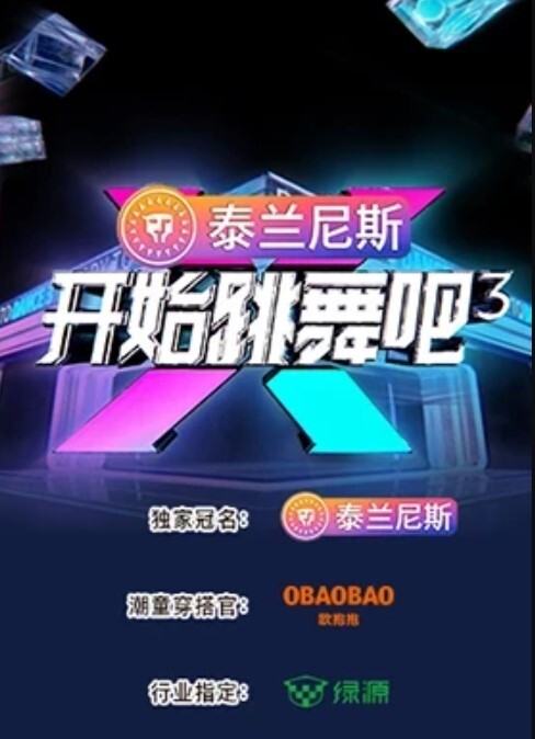 黑丝露脸极品少女，奶子真不错让小哥舔逼揉捏，口交大鸡巴， 后入爆草奶子乱晃好刺激，淫声荡语不断 - 速度很快