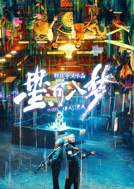 红发少女被我骗出来给我口交 - 速度很快