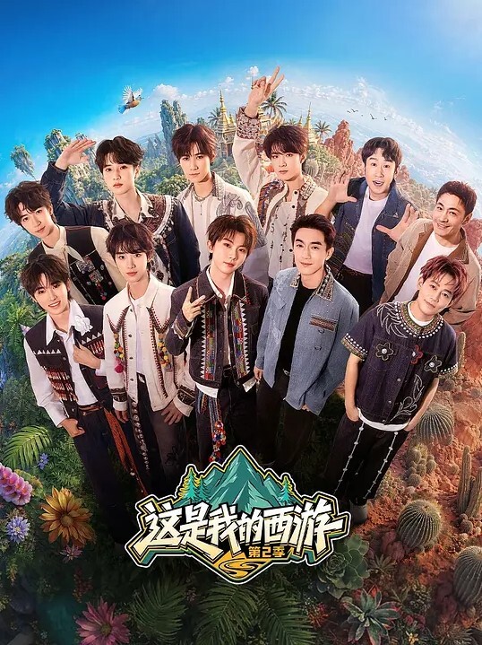 毫无防备的素人出道 - 速度很快