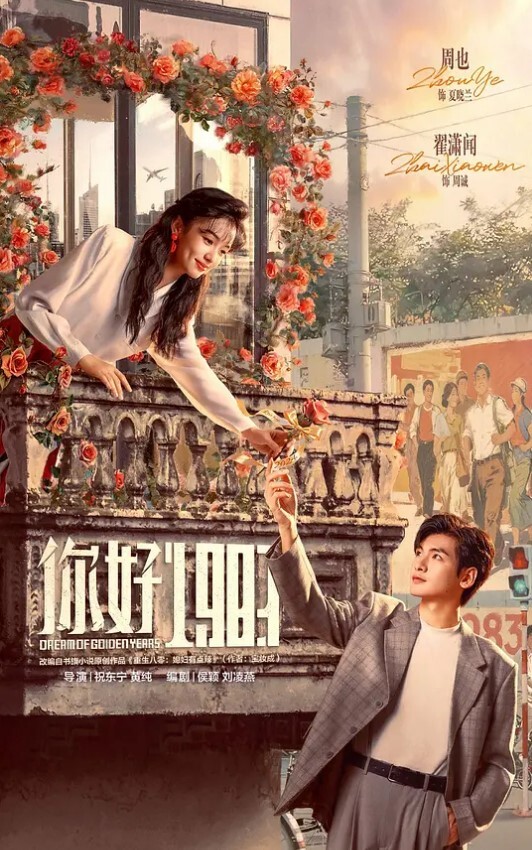 女友闺蜜被大鸡操得受不了 - 速度很快