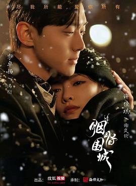 色情网站在线 - 速度很快