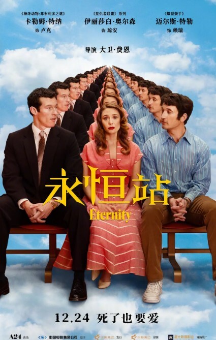 【少女妹子】男朋友大鸡巴惩罚逃课的高中生清纯学妹 - 速度很快