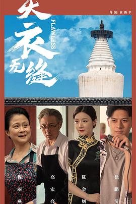 国产成人久久免费视频 - 速度很快