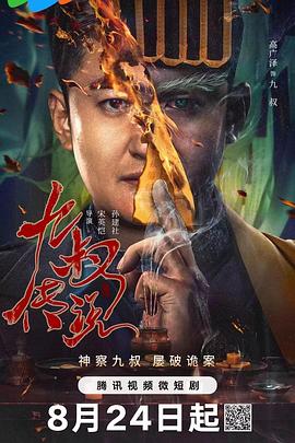 500福利导航 精品 - 速度很快