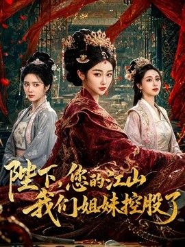 ［糖糖］巨乳前女友婚后出轨 被我再次爆操嫩逼 - 速度很快