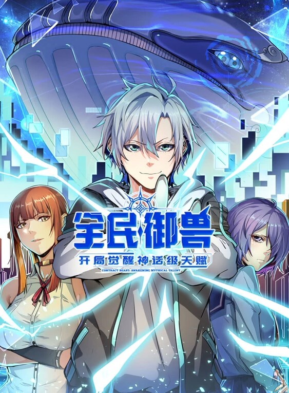 第一次觉得爆菊这么爽嫂子疼得撕心裂肺 - 速度很快
