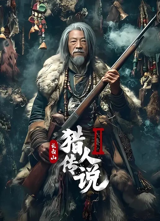 高端外围牛仔裤大奶美女吃鸡啪啪流氓快来操我啊啊快射给我你这那是性功能障碍撕破黑丝更具诱惑操的奶子哗哗喘叫不停 - 速度很快