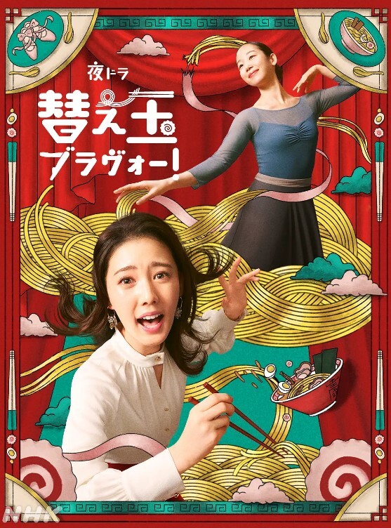 性爱泄密超美颜值尤物女神这脸蛋颜值反差真是绝了超强淫属性满值调教 - 速度很快