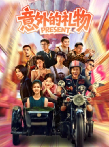 20207147992用户上传乖巧听话小母狗 - 速度很快