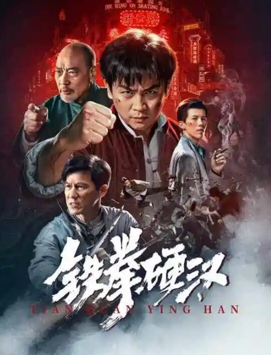 特色酒店TP外表端庄漂亮的美女和胖男玩得真激烈_ - 速度很快