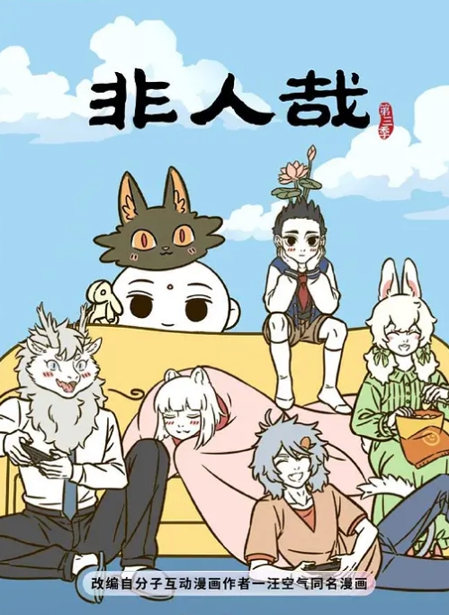 初产健康人 - 速度很快