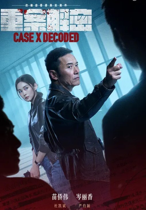 骚货人妻口交和吞精她说喜欢大鸡巴和精液的味道 - 速度很快