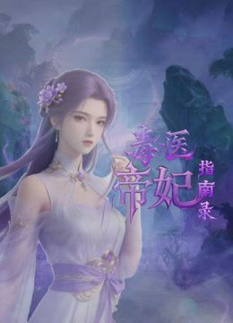2024新黑客破解网络摄像头监控多角度偷拍 会所宿舍小姐换衣服 美女如云 (1) - 速度很快