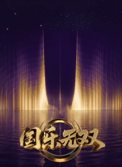 这白雪皮肤 让人受不了的! - 速度很快