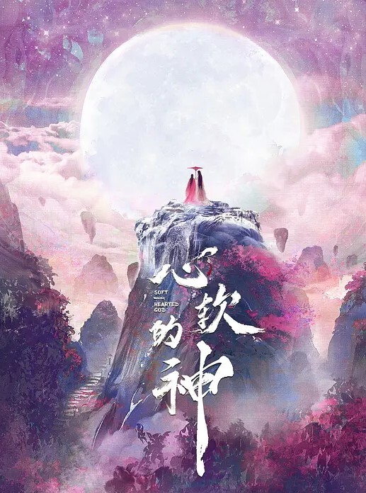 精品合集2024少女高潮抽插喷水大合集对性爱和鸡巴的渴望每一分钟都精彩 - 速度很快