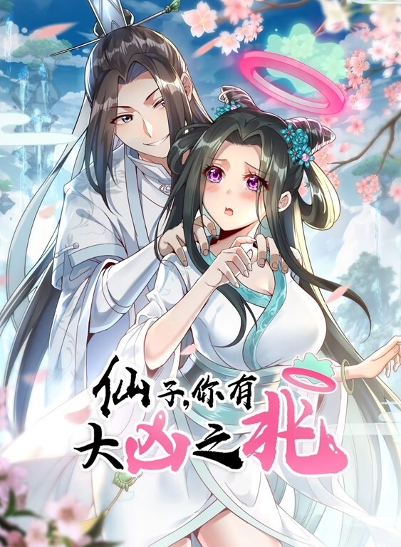 RaizenStudio春丽涛体操课 - 速度很快