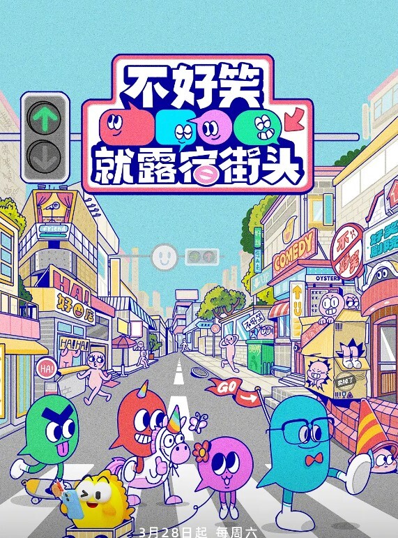 (美国) 色情小猫纳蒂维达的黄金时代 (1970) - 速度很快