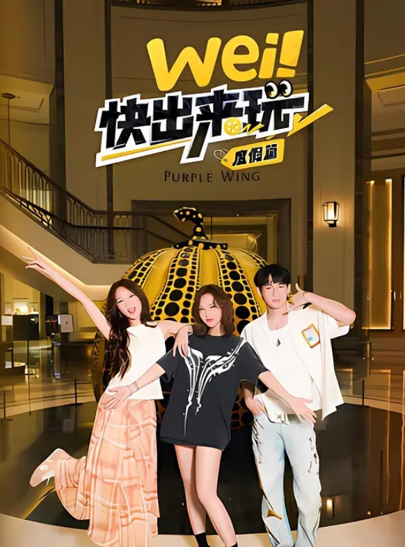 平安夜当天一对情侣在君悦广场的商场内表白周围群众把这温馨的一幕拍下发到抖音上结果被原配刷到并抓奸 - 速度很快