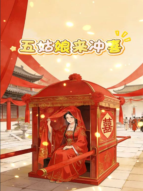 露脸美少女，绝顶身材女菩萨【是瑞瑞呀】新番福利，全裸露出，各种裸舞，非常奈斯 (2) - 速度很快
