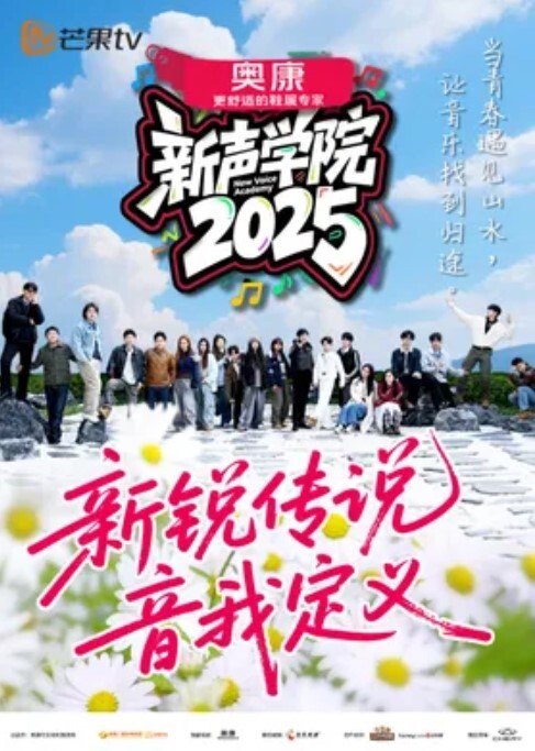 20208689021用户上传看环境和人物应该是高校里的全景CP来月事的气质眼镜妹下面的毛毛非常浓密 - 速度很快