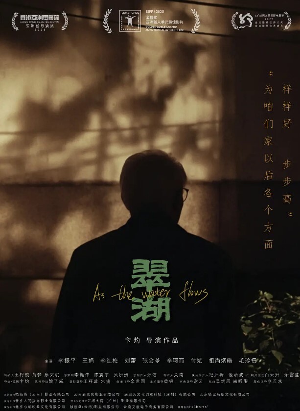 黄灿新人空姐偷情记录 - 速度很快