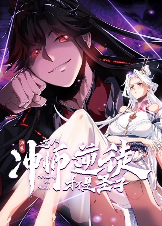 苍先生系列-东方明珠下的黑丝女神- - 速度很快