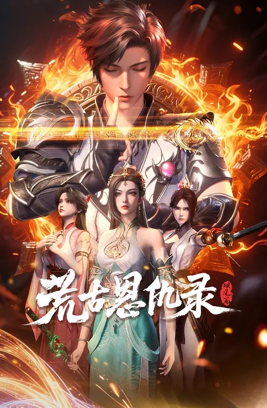 办公室激情性爱极品身材小白领白虎嫩穴大长腿美乳直接摁到办公桌无套内射 - 速度很快