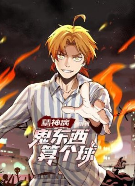 很棒的粉穴请求男友来个温柔的抽插让我舒服 - 速度很快