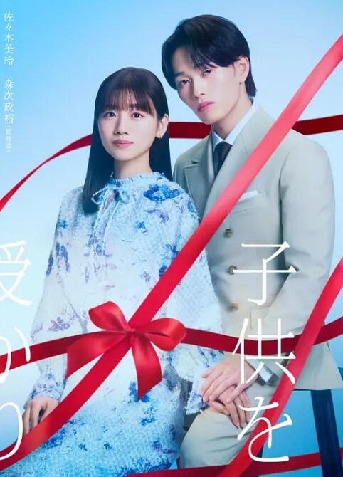 青少年从舔阴获得强大的性高潮【ViviLavish】 - 速度很快