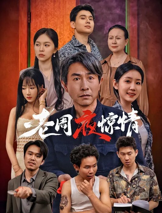 屌哥探花酒店约妹上门服务偷拍约了个21岁叫床呻吟像看AV的酒吧服务员给老王草 - 速度很快