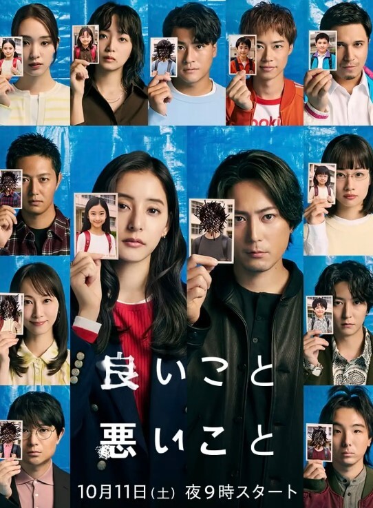 【父女乱伦】与女儿极致体液互换，此一役，直冲天际！ - 速度很快