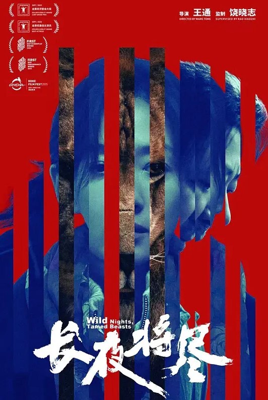 肛门奴隶荡妇铁杆他妈的下一级DEEPTRHOAT【NadjaRey】 - 速度很快