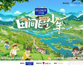 麻豆董小婉 - 速度很快