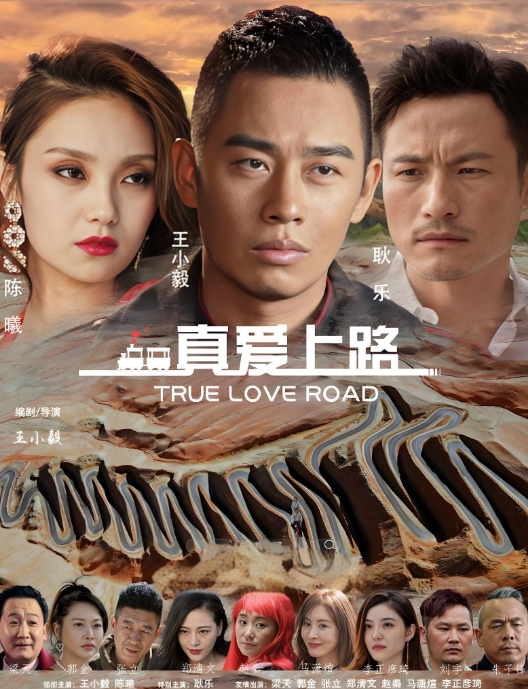 情侣自拍男友回到家疯狂折磨还在睡觉的女友_完美露脸 - 速度很快