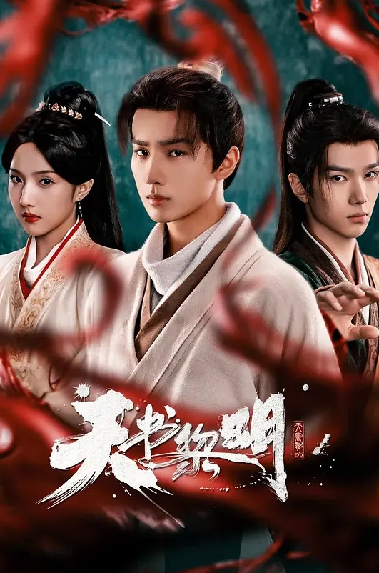 极品尤物颜值女神1-2 - 速度很快